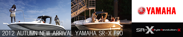 YAMAHA SR-X